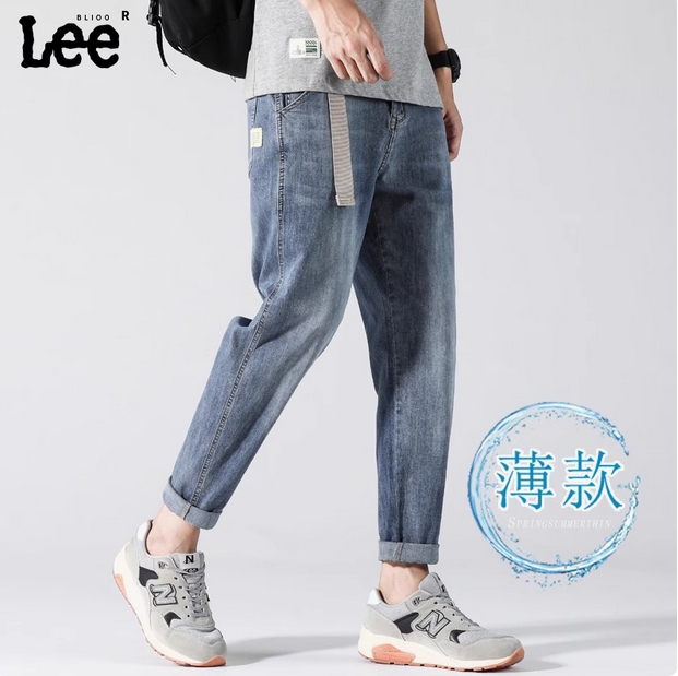 Lee RYIN春夏季哈伦牛仔裤男款宽松直筒青年弹力休闲锥形九分裤子